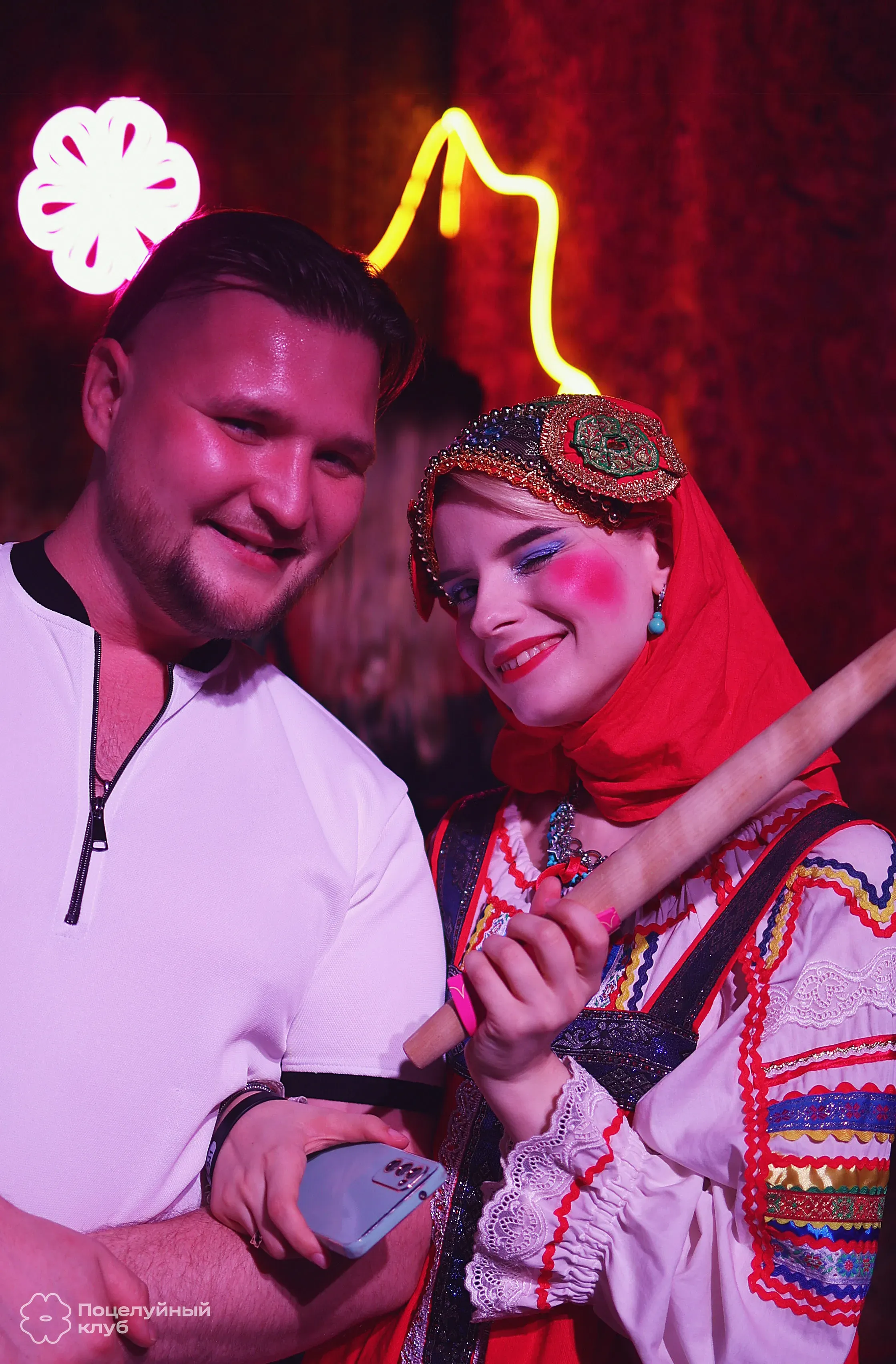 Кисскотека - 21 июня