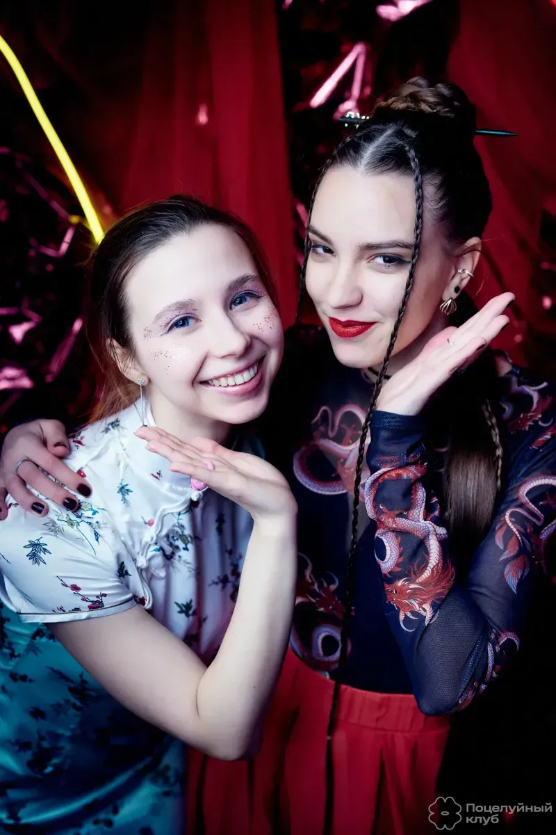 Кисскотека - 15 февраля