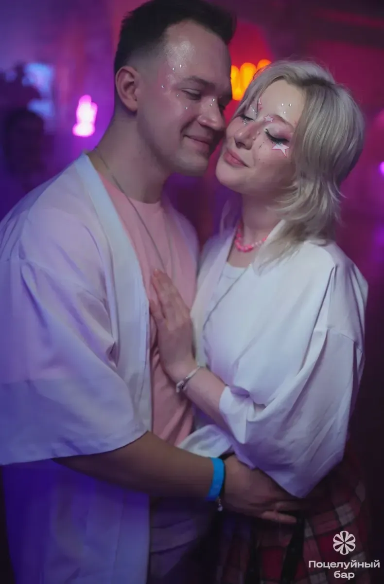 Кисскотека - 10 февраля