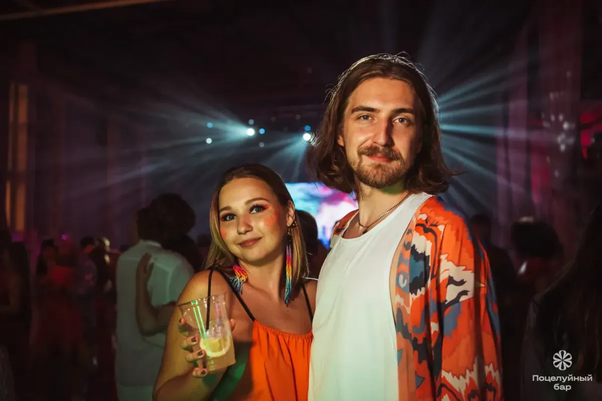 Кисскотека - 27 июля