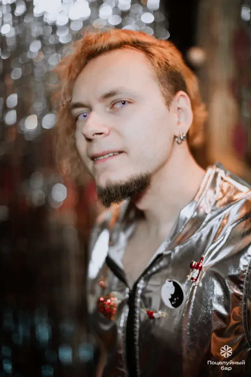 Поцелуйный бар - 13 апреля