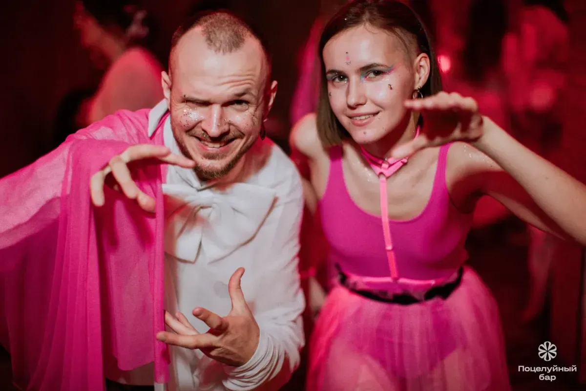 Поцелуйный бар - 13 апреля