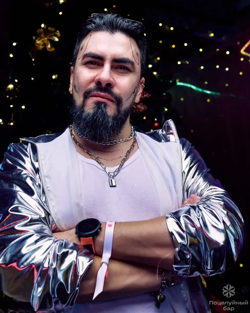 Поцелуйный бар - 14 декабря