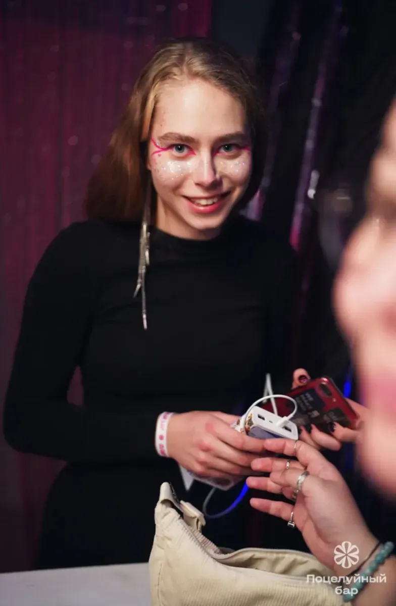 Поцелуйный бар - 16 декабря
